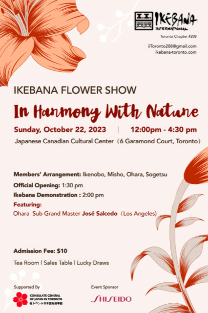 Ikebana Flower Shows Sunday October 22, 2023 noon to 4:30pm at JCCC tickets $!0 at the door